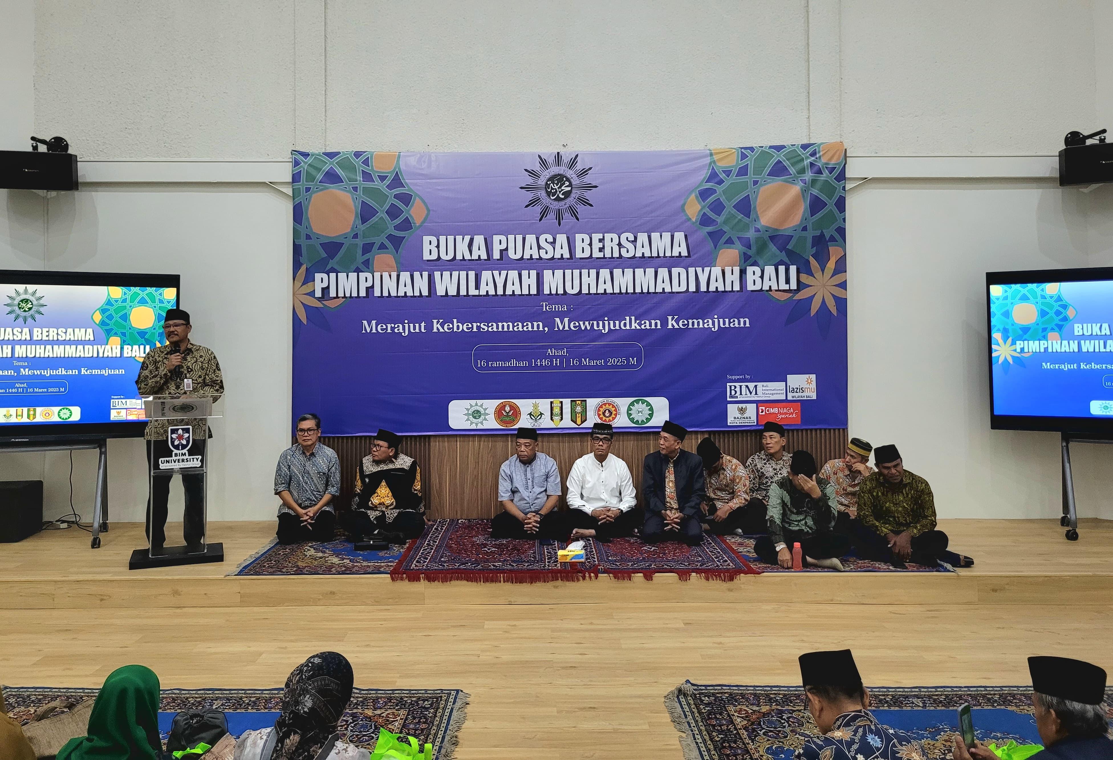 gubernur-bali-mengapresiasi-upaya-muhammadiyah-bali-ciptakan-harmoni-sosial-dan-dukung-pembangunan-daerah