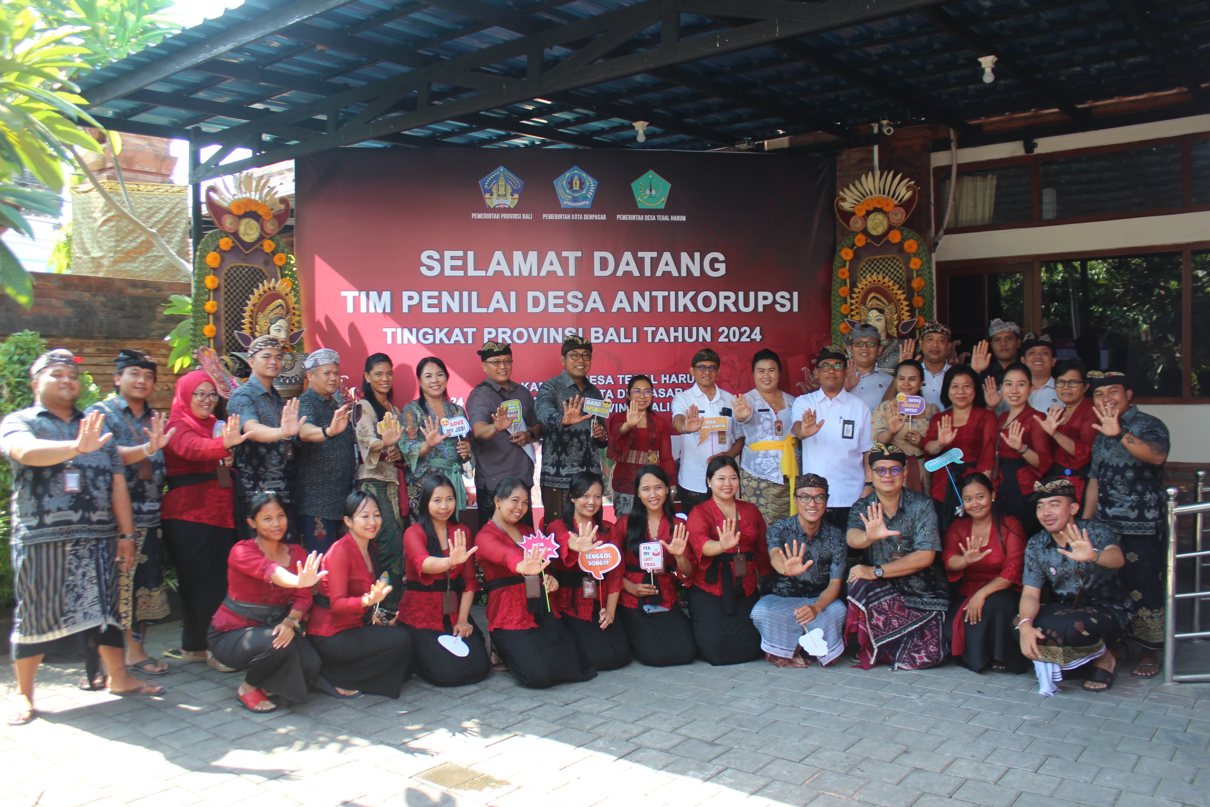 tim-penilai-desa-antikorupsi-provinsi-bali-lakukan-observasi-di-desa-tegal-harum-denpasar-dan-desa-gubug-tabanan